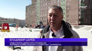 «ПЕРЕЗАГРУЗКА» ДВОРА, 29.05.2026