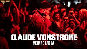 Клод Вонстрок (Claude VonStroke) - Live @ Mixmag Lab [26.05.2026]