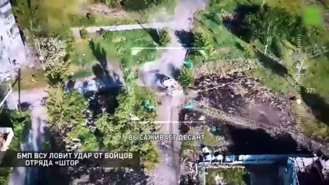 Кадры уничтожения наёмников на Украине
