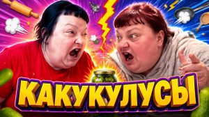 Ответ Иришке, Валерьевне