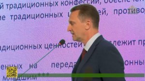 В Волгограде состоялся III Волгоградский образовательный форум учителей основ православной культуры