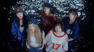 NewJeans - How Sweet (MV)
