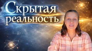 Самая странная дуэль в истории науки