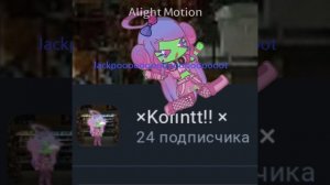 СЯБ ﹤3 спасибо тем кто был всё это време со мной (кроме лайт брайтни)(перезалив надо так)