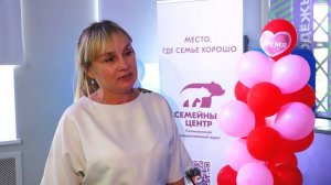 Ячейка общества_18.05.2026_СольТВ
