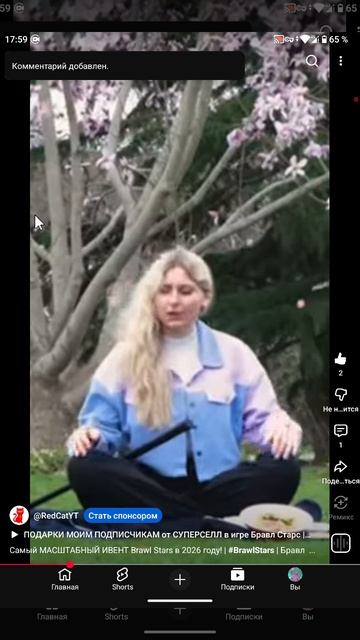 1000042870.mp4 смотреть онлайн