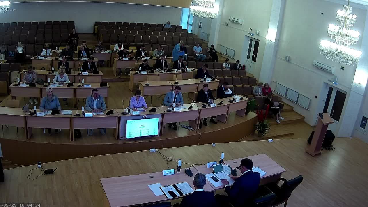 Сессия собрания депутатов МГО