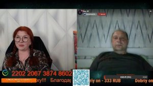 Предателями не рождаются, ими становятся.💣💥💥