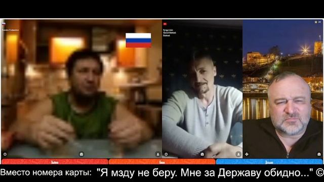 😂 Дедушка из Красноярска - иди в баню!  2025-12-28