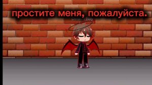я исправился 😥