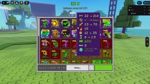 Сравниваем редкости юниты в Garden Tower Defence