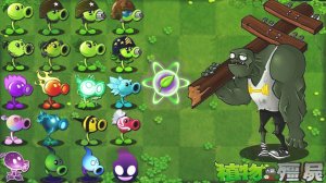 PvZ Растения против Зомби Plants vs Zombies Hybrid Remake