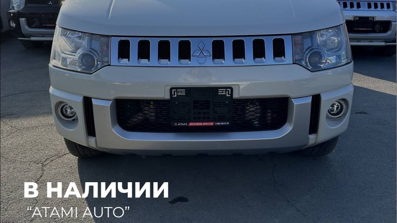 Mitsubishi Delica D:5
