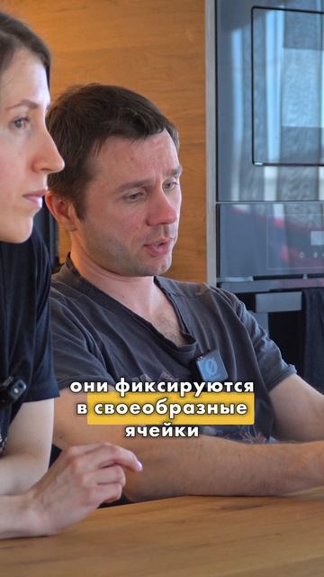 что такое эскроу-счет?#модульныйдом#flhaus смотреть онлайн
