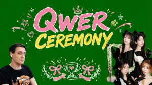 Честная реакция на QWER — Ceremony