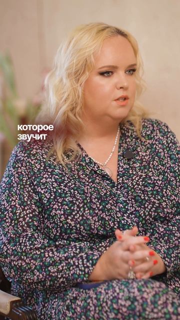 Инъекция культуры. Часть 3
