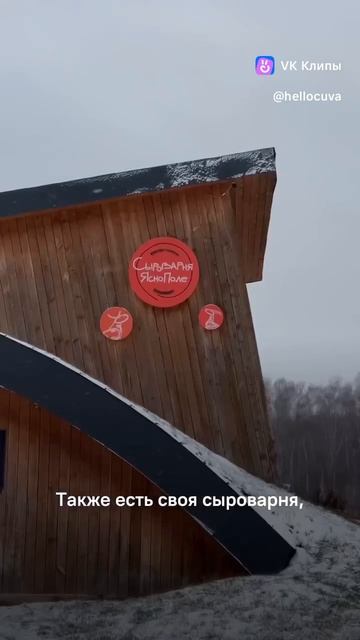 Как жить в напечатанном доме?