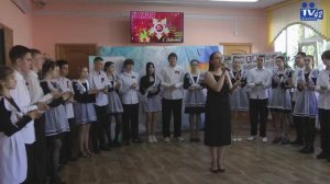 «9 день большого МАЯ!»