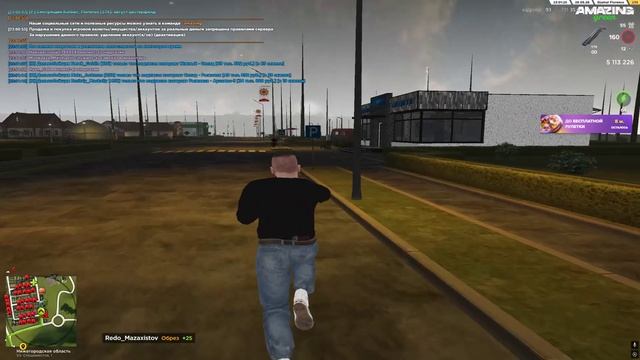 1Grand Theft Auto San Andreas 2026.05.28 - 23.01.40.07.DVR - Trim смотреть онлайн