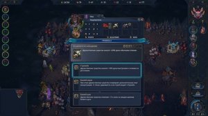 Heroes of Might and Magic: Olden Era  (2026) Пробуем за Жуков