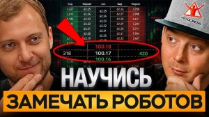 КРИПТОВАЛЮТА БАЙБИТ КРИПТОБИРЖА / 加密貨幣 BYBIT 加密貨幣交易所 / CRYPTO EXCHANGE BYBIT CRYPTOCURRENCY