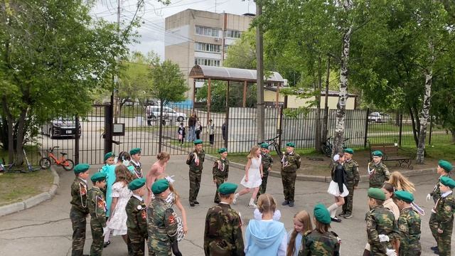 Выпускной НШ Вальс смотреть онлайн