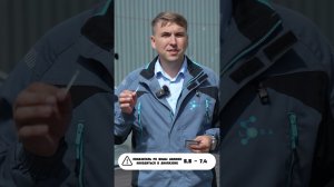 Как очистить бассейн перекисью водорода 37%