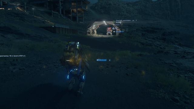 Death Stranding 2 On The Beach - [21] прохождение ПК русский 2026 смотреть онлайн