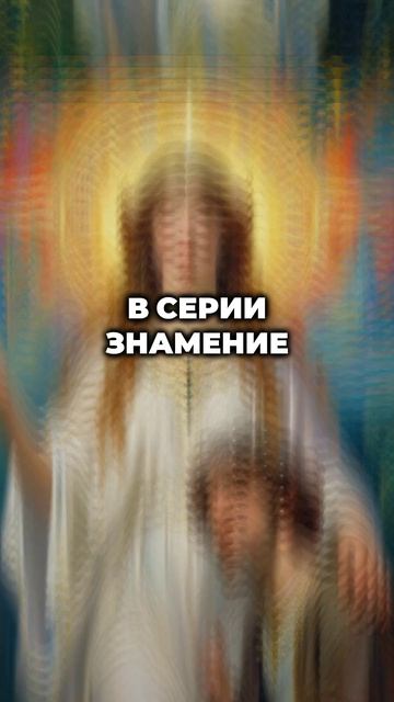 Творческий союз Рерихов смотреть онлайн