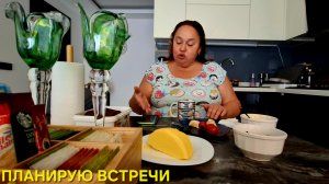 ОБСТОЯТЕЛЬСТВА СКЛАДЫВАЮТСЯ НАИЛУЧШИМ ДЛЯ МЕНЯ ОБРАЗОМ