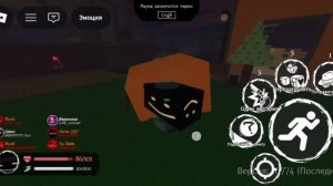 играю в форсакен день5
