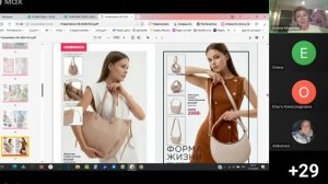 Новинки 8 каталога FABERLIC. Победители geneжного poзыgpышa