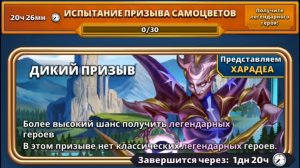 🧙 ДОЛЖОК ☝️ ПРИЗЫВЫ ЗАВЕТНЫЙ, ОВОЩИ, ОХОТНИКИ И ДРУГИЕ 🤙