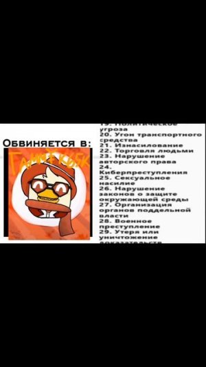 Мем про меня