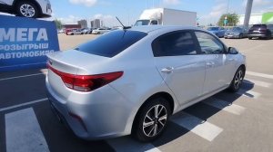 Kia Rio '2020