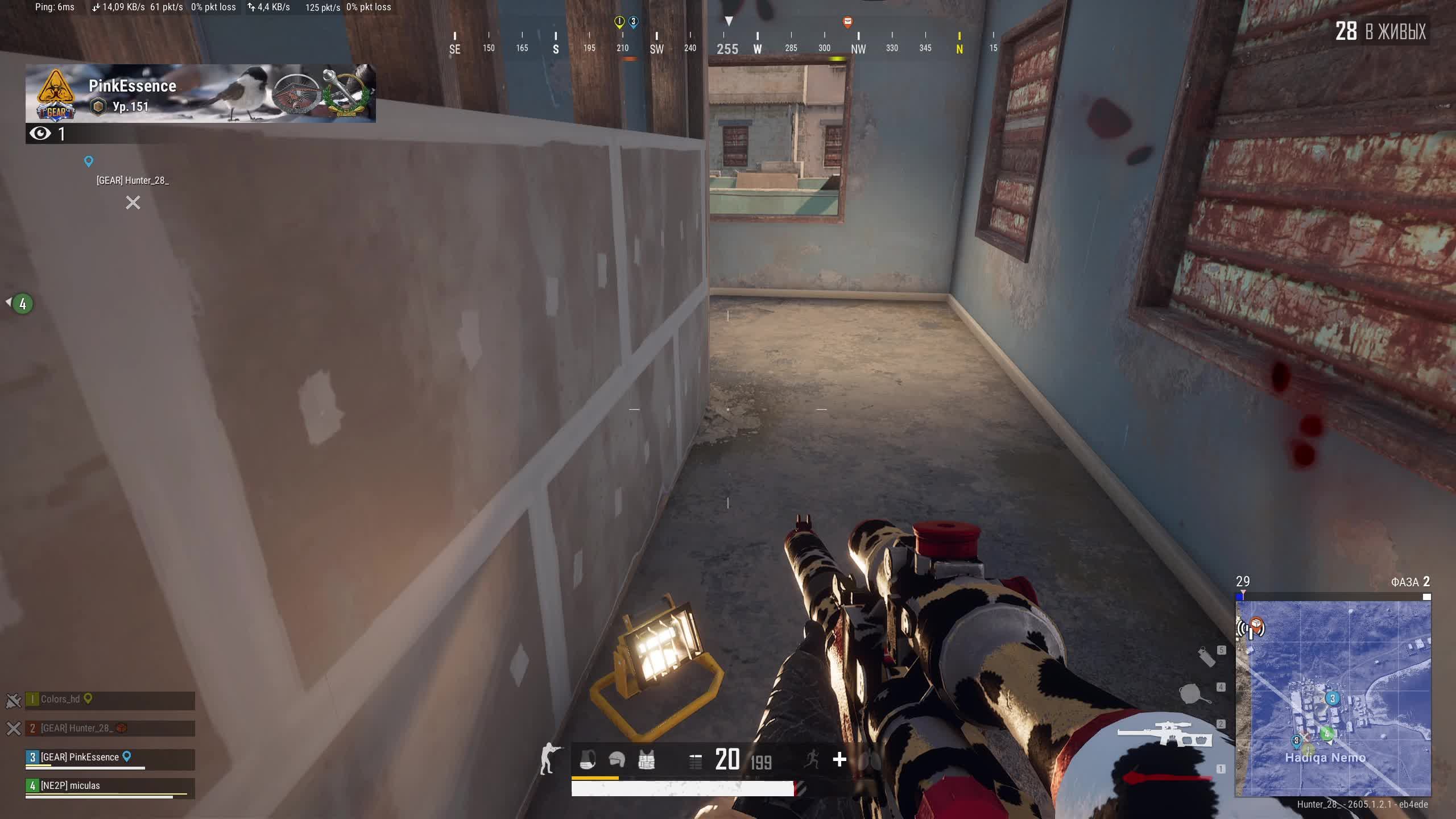 В PUBG ⚔️ смотреть онлайн