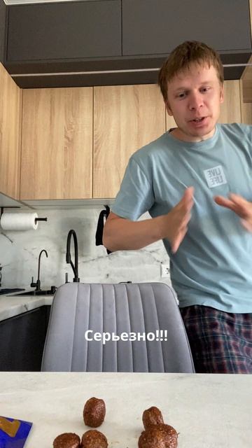 Пробую что-то новое ОТРАВА С ФИКС-ПРАЙСА 🤮