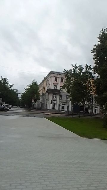VID_20260529_111050 смотреть онлайн