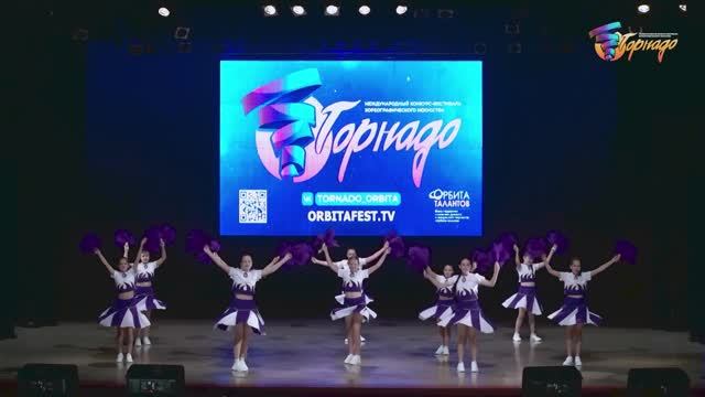 "Громче звук" - ХК "Фантазия" 24.05.2026 г.Уфа смотреть онлайн