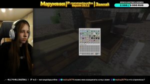 LIVE: Marumyaniya