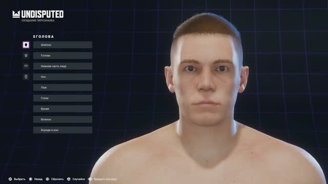 [16+] Михаэль Айферт в Undisputed