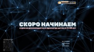 Квесты RFL PRO в Counter-Strike 2 | задания за звезды