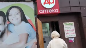 1000003925.mpЗарядили дожди,в огороде всё посадили,поехали развлекаться.