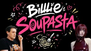 Честная реакция на Billlie — Soupasta