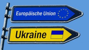 В Словакии назвали условие для вступления Украины в ЕС