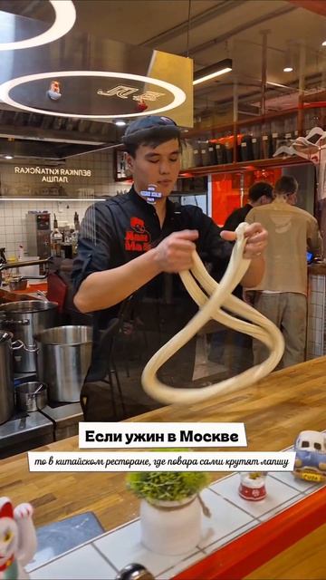 За этим процессом никогда не надоест наблюдать