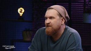 Тизер 2 сезон