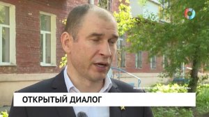 Новости от 28.05.2026