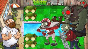 Растения против зомби Essence Edition Plants vs Zombies ПвЗ PvZ [2]