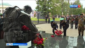 В Кирове прошел митинг, посвященный 108-й годовщине образования пограничных войск